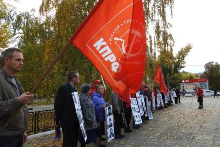 Саратов. Акция памяти «Не забудем, не простим!»
