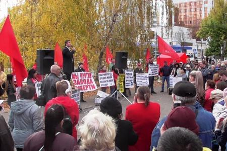 Митинг в Саратове: "Не дадим превратить область в ядовитую свалку!"