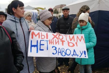 Саратовская область. КПРФ провела митинги в Пугачеве и Балакове против строительства «завода смерти»
