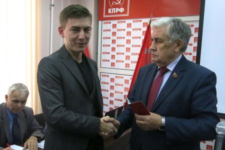 Состоялся XVI совместный Пленум Чувашского рескома и КРК ЧРО КПРФ