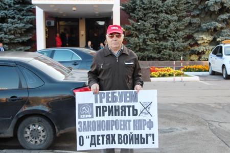 Депутаты-единороссы Саратовской облдумы вновь отказались рассматривать законопроект коммунистов о «детях войны»