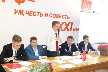 Курская область. Идти вперед, вести за собой!