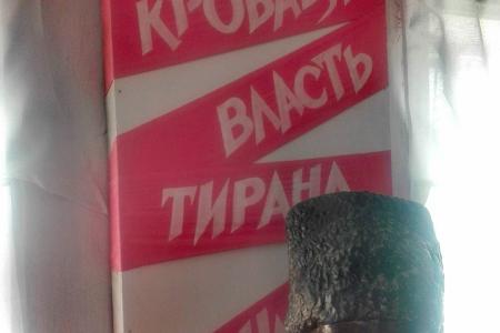Алтайский край. Комсомольцы и пионеры совершили экскурсию по места крупнейшего сражения Гражданской войны