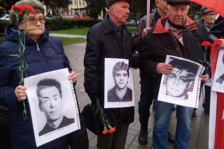В Ярославле почтили память защитников Советской власти