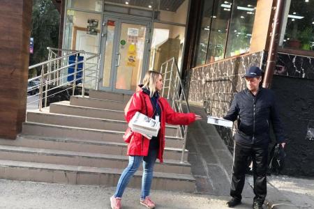 Саратовские коммунисты призывают горожан присоединиться к протесту против свалки ядовитых отходов