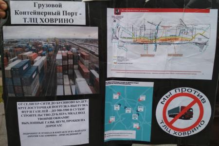 Д.А. Парфенов: Тысячи фур раздавят жизнь москвичей