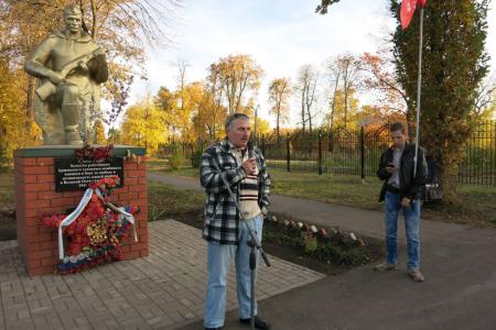 Тамбовская область, г.Рассказово. За достойную жизнь на родной земле!