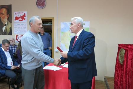 VII  Пленум Тамбовского ОК КПРФ: «За сильную, мобильную КПРФ!»