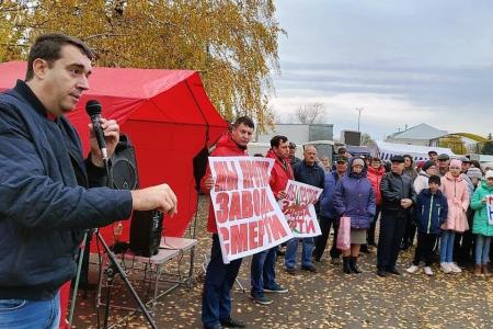 Саратовская область. КПРФ провела митинги в Пугачеве и Балакове против строительства «завода смерти»