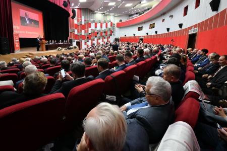 В Подмосковье открылся IX (октябрьский) Пленум ЦК КПРФ