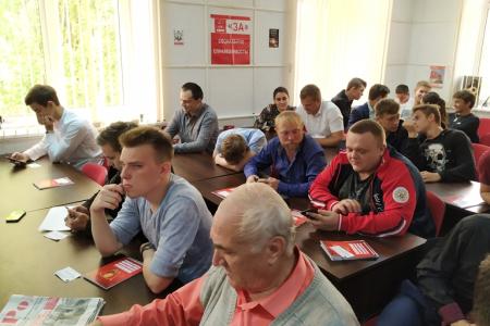 Ставропольский комсомол - движение к возмужанию