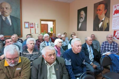 VII  Пленум Тамбовского ОК КПРФ: «За сильную, мобильную КПРФ!»