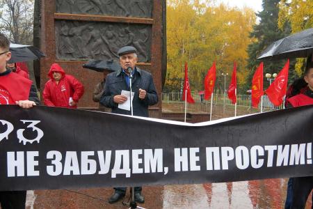 В Чувашии прошли акции в память о защитниках Советской власти «Не забудем, не простим!»