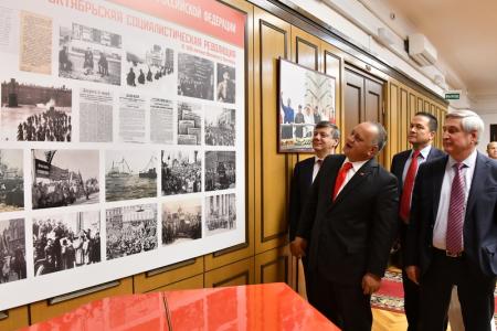 Г.А. Зюганов встретился с делегацией Боливарианской Республики Венесуэла