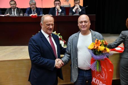 В Подмосковье открылся IX (октябрьский) Пленум ЦК КПРФ