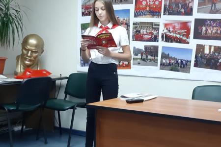 В Тюмени прошёл очередной пионерский сбор