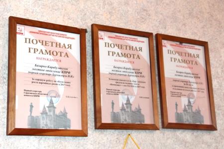 Саратовская область. Депутат-коммунист Госдумы О.Н. Алимова побывала в Базарном Карабулаке