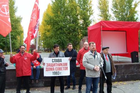 Акция памяти в честь защитников Дома Советов и «ЗА честные выборы!» прошла в Казани
