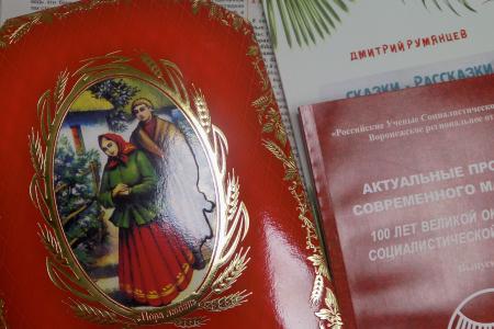 В Воронежском обкоме КПРФ при поддержке Сергея Гаврилова прошла встреча с педагогами