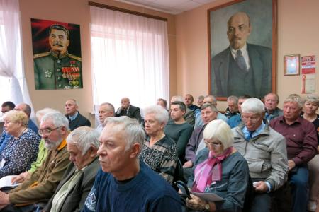VII  Пленум Тамбовского ОК КПРФ: «За сильную, мобильную КПРФ!»