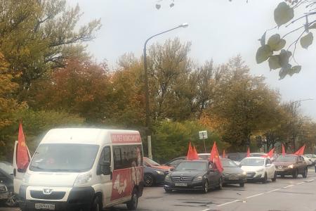 Костромская область. В новый век, комсомол!