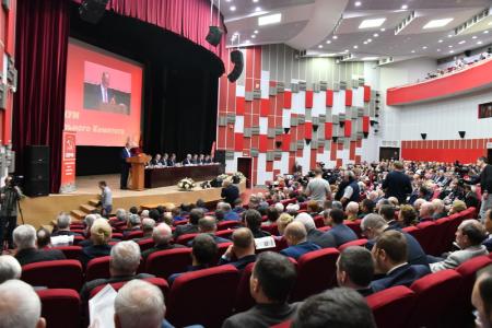 В Подмосковье открылся IX (октябрьский) Пленум ЦК КПРФ
