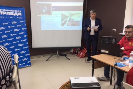 Белгородская область. Как главный коммунист региона поддержал международную просветительскую акцию
