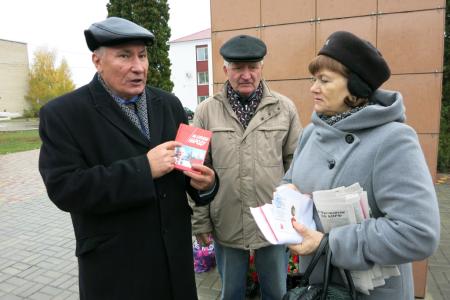 Тамбовская область. Коммунисты нацелены на протест