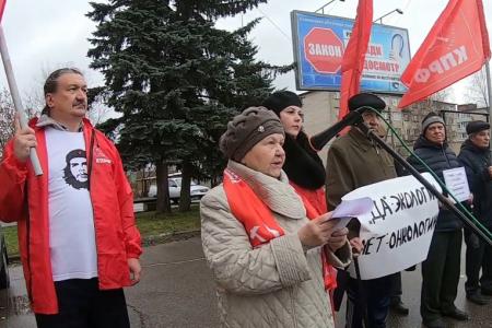 Смерть от мусора! Митинг в городе Заволжск Ивановской области