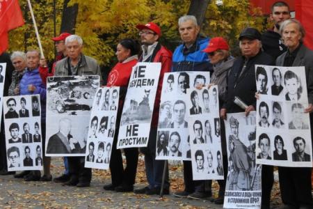 Саратов. Акция памяти «Не забудем, не простим!»
