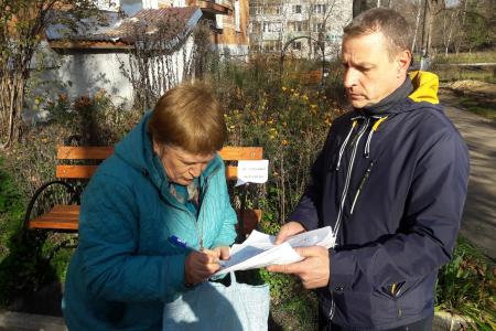Тульская область. Алексинские коммунисты не дадут чиновникам уничтожить сосновый бор