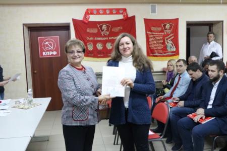 Состоялся пленум Саратовского обкома КПРФ