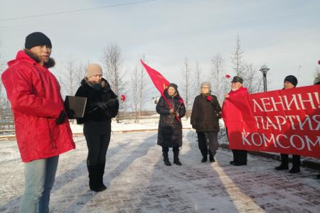 Ямало-Ненецкий автономный округ. В Салехарде отметили день рождения Комсомола
