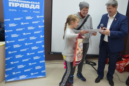 Белгородская область. Как главный коммунист региона поддержал международную просветительскую акцию