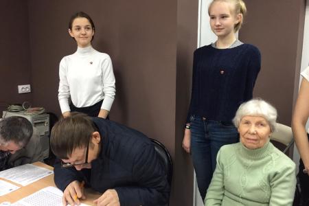 Белгородская область. Как главный коммунист региона поддержал международную просветительскую акцию