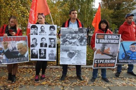 Саратов. Акция памяти «Не забудем, не простим!»