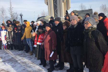 Ямало-Ненецкий автономный округ. В Салехарде отметили день рождения Комсомола