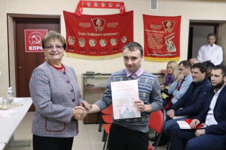 Состоялся пленум Саратовского обкома КПРФ