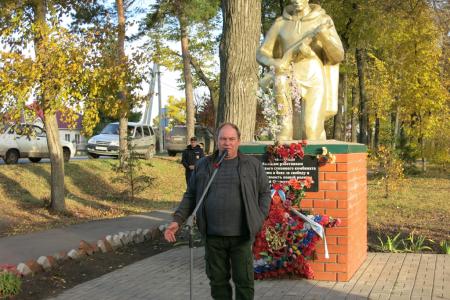 Тамбовская область, г.Рассказово. За достойную жизнь на родной земле!