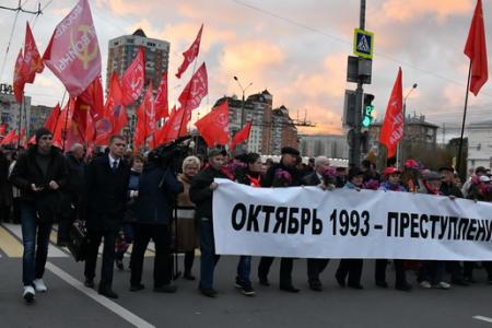 Г.А. Зюганов на митинге в Москве: Вечная память героям! Да здравствует Советская власть!