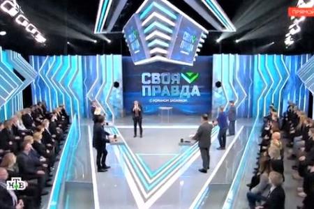 Д.Г. Новиков в эфире НТВ обосновал необходимость смертной казни за тяжкие преступления