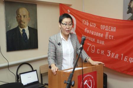 Состоялся совместный Пленум Комитета и Контрольно-ревизионной комиссии Калмыцкого республиканского отделения КПРФ