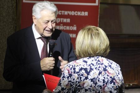 В Великом Новгороде отметили 101-ую годовщину комсомола