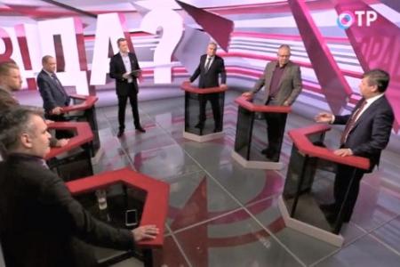 Дмитрий Новиков в телеэфире ОТР: «Штаб-квартира ООН могла бы покинуть США»