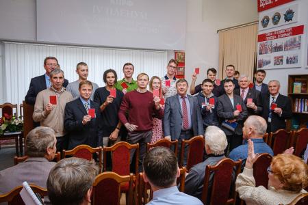 Состоялся IV Пленум Комитета Красноярского краевого отделения КПРФ