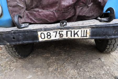 Приморский край. Мэрия города Артема дарит «Единой России» подарки за бюджетные деньги и предает ее на выборах