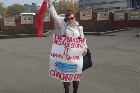 Саратовская область. Эпидемия свалок ртутных ламп в Балаково