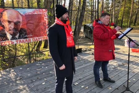 Мы – за честные и чистые выборы! Акция тувинских коммунистов
