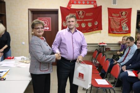 Состоялся пленум Саратовского обкома КПРФ