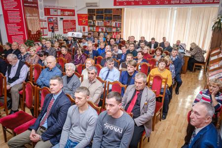 Состоялся IV Пленум Комитета Красноярского краевого отделения КПРФ